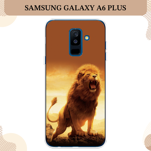 Силиконовый чехол Львиный рык на Samsung Galaxy A6 Plus / Самсунг Галакси A6 Плюс