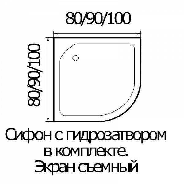 Душевая кабина Мономах - фото №11