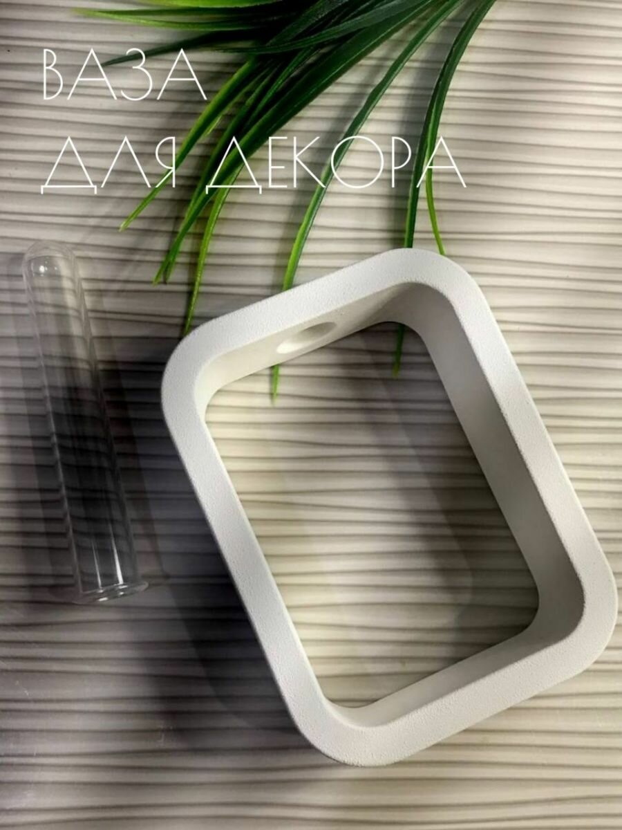 фото Вазы Decorative Decor 0 белый