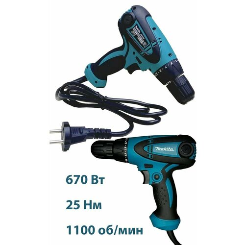 Cover version SU-6448 быстрозажимной сетевой шуруповерт дрель 670 Вт 25 Нм 1100 обмин 340000₽