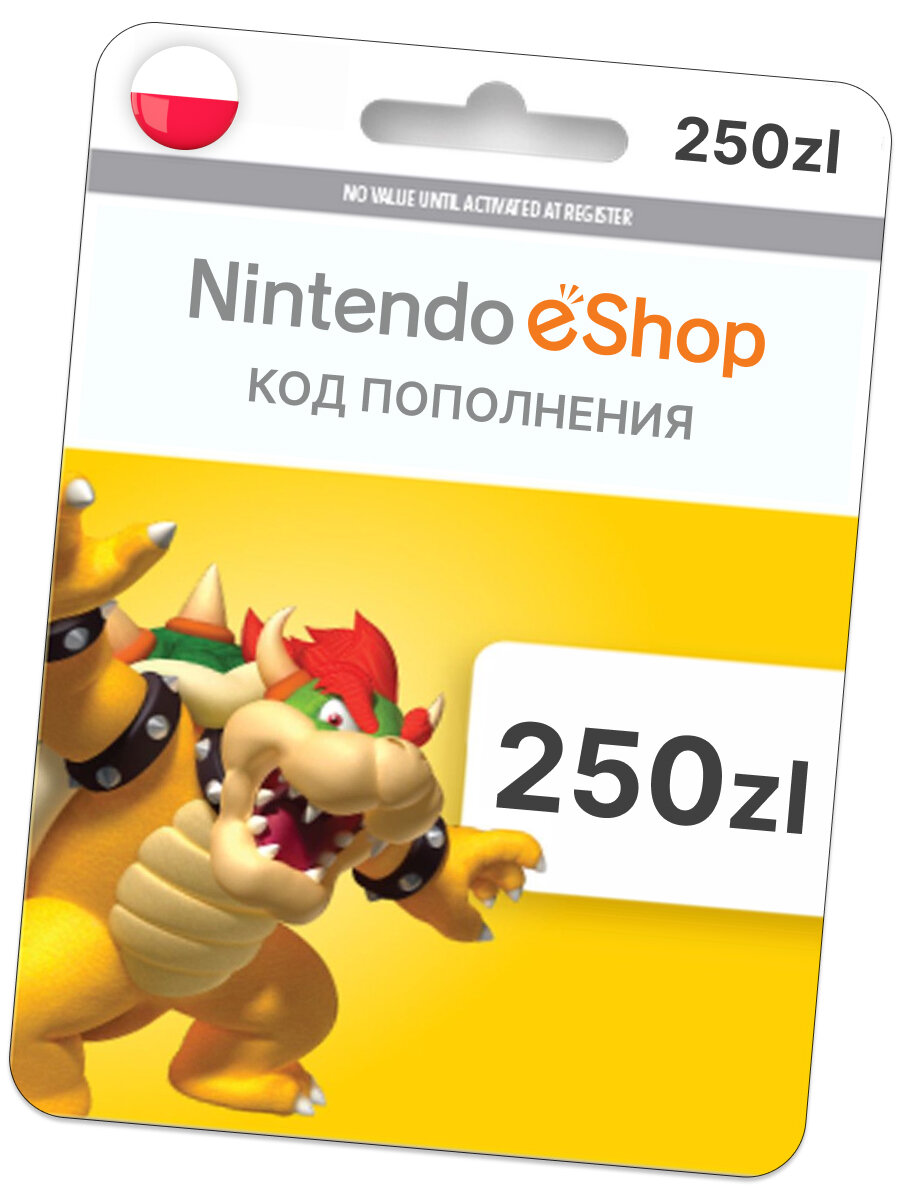 Карта пополнения Nintendo eShop Gift Card 250 злотых (POL) Польша
