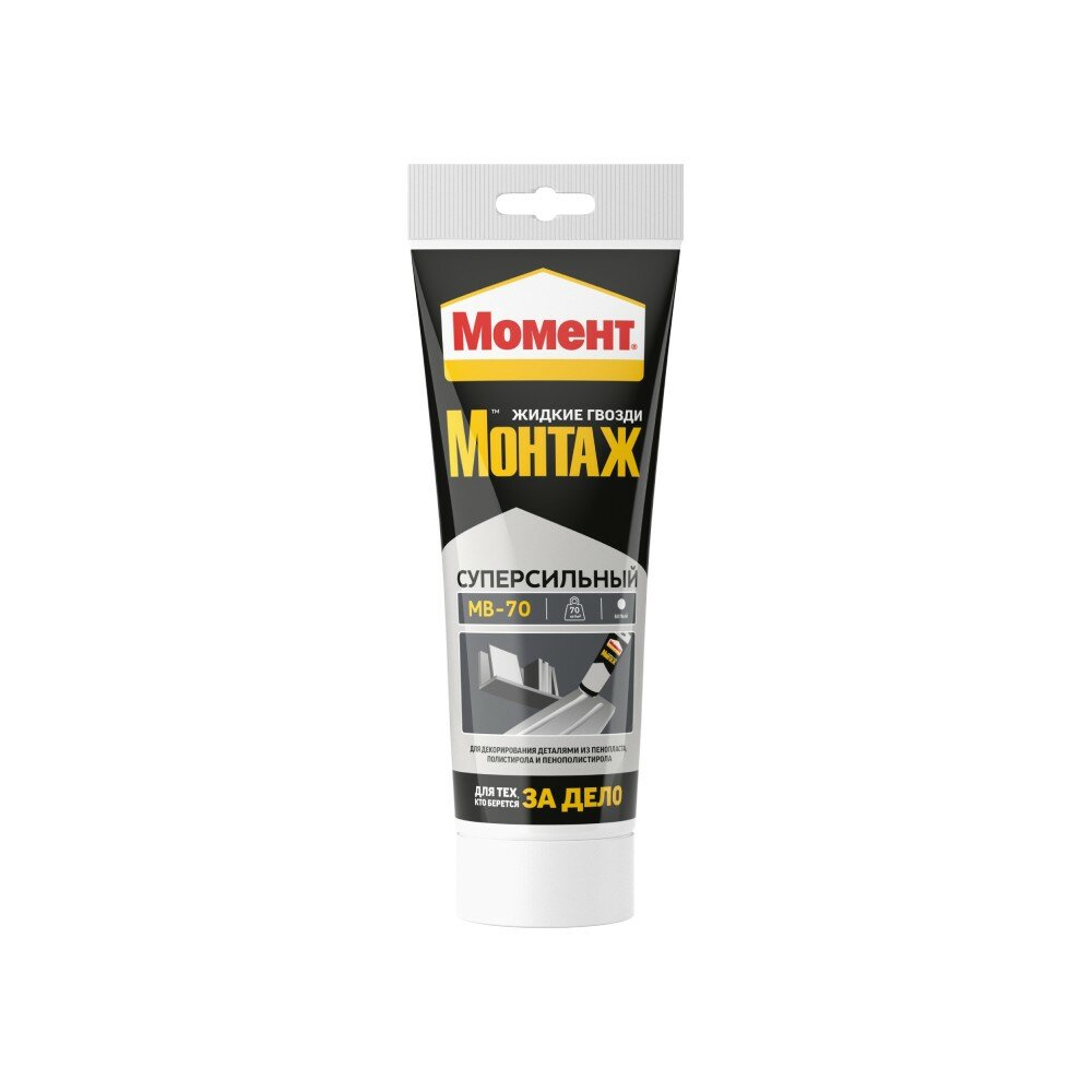 Монтажный клей Момент МВ-70 белый суперсильный для разных материалов 250г
