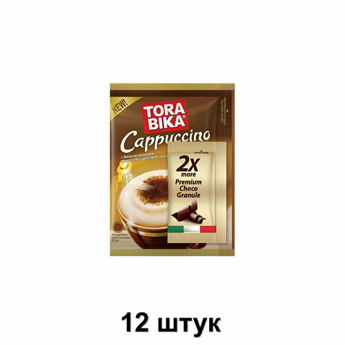 Torabika Кофе растворимый Капучино, 25,5 г, 12 шт