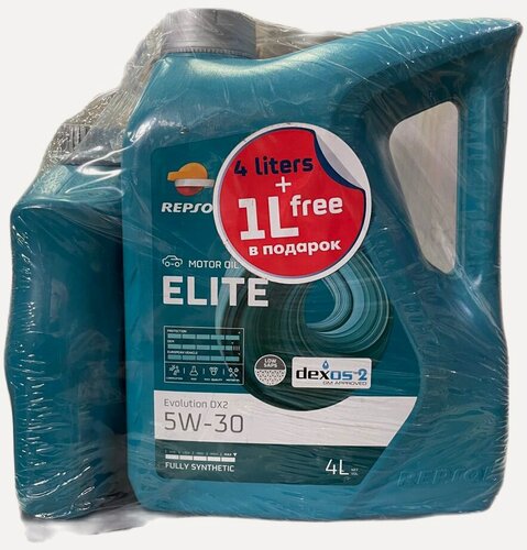 Изображение товара Моторное масло DX2 5W-30 ELITE EVOLUTION акция 4+1 Repsol арт. 60127/R