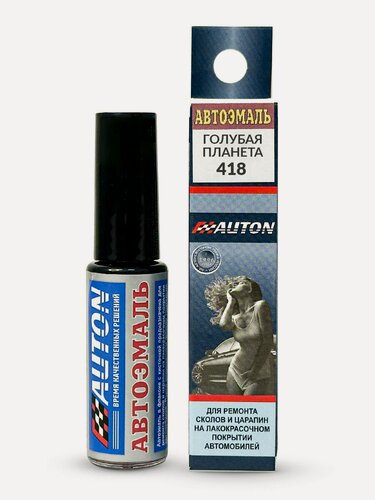 Изображение товара Автоэмаль AUTON "Голубая планета", алкидная, 8мл, для бампера и кузова