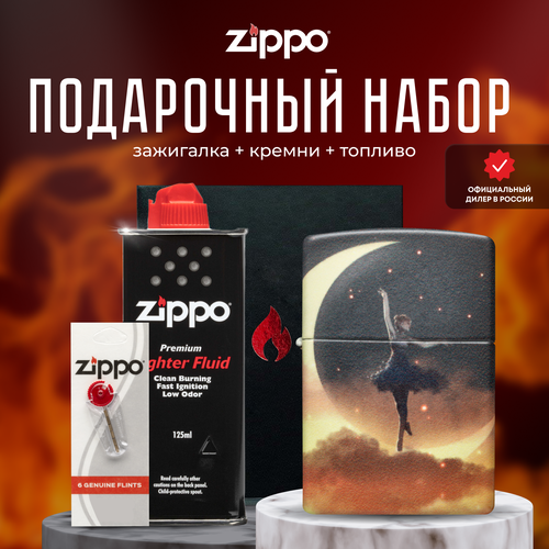 Зажигалка ZIPPO Подарочный набор ( Зажигалка бензиновая Zippo 48781 Mythological + Кремни + Топливо 125 мл )