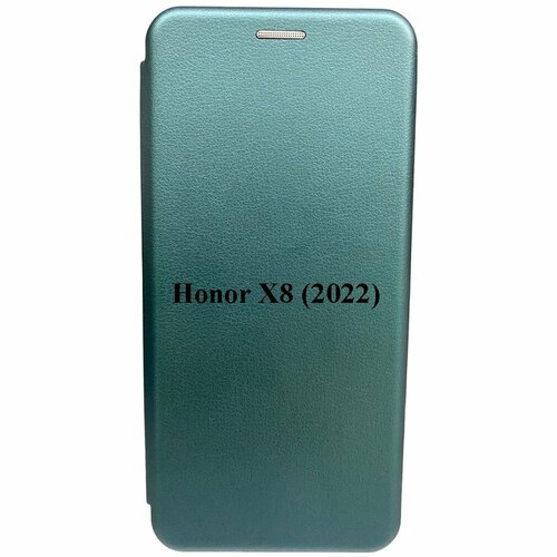 Чехол-книжка на Honor X8 (2022), зеленый, откидной с подставкой, кейс с магнитом и отделением для карт чехол книжка на honor 7x золотой откидной с подставкой кейс с магнитом и отделением для карт