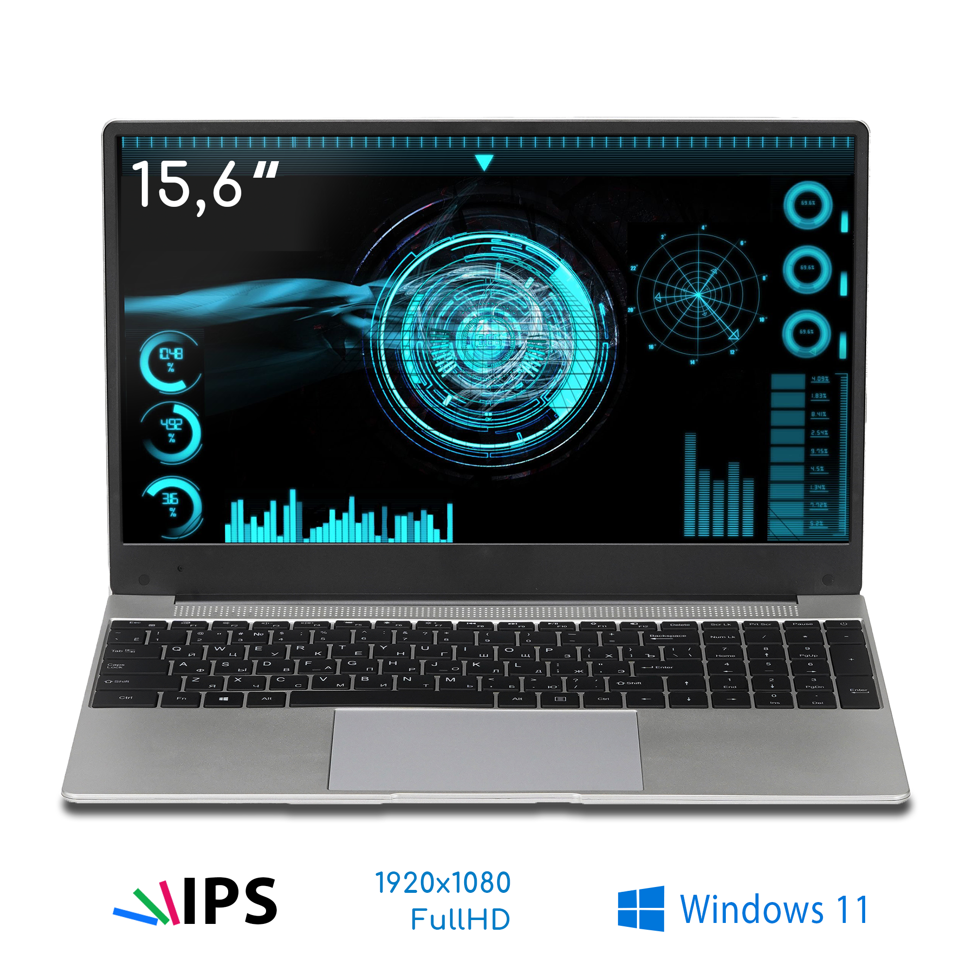 Azerty RB-1552 (15,6 IPS 1920x1080 Intel N100 4x0.8GHz, 16Gb LPDDR5, 128Gb SSD)