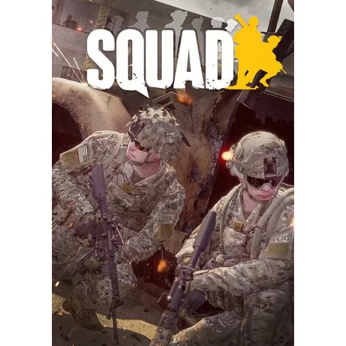 Squad (Steam; PC; Регион активации Россия и СНГ)