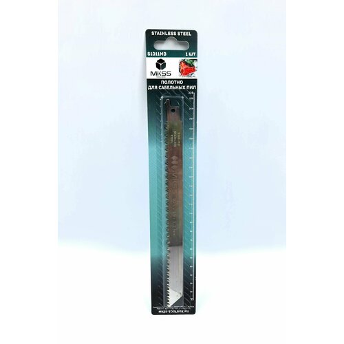 Полотно по замороженным мясу рыбе льду для сабельной пилы MKSS 225 мм12 мм 600₽