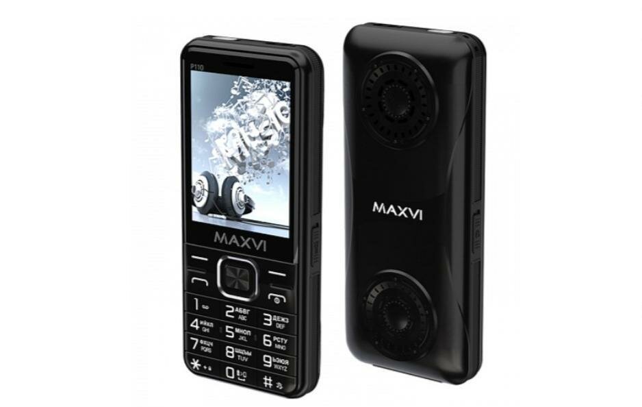 Мобильный телефон Maxvi P110 Чёрный