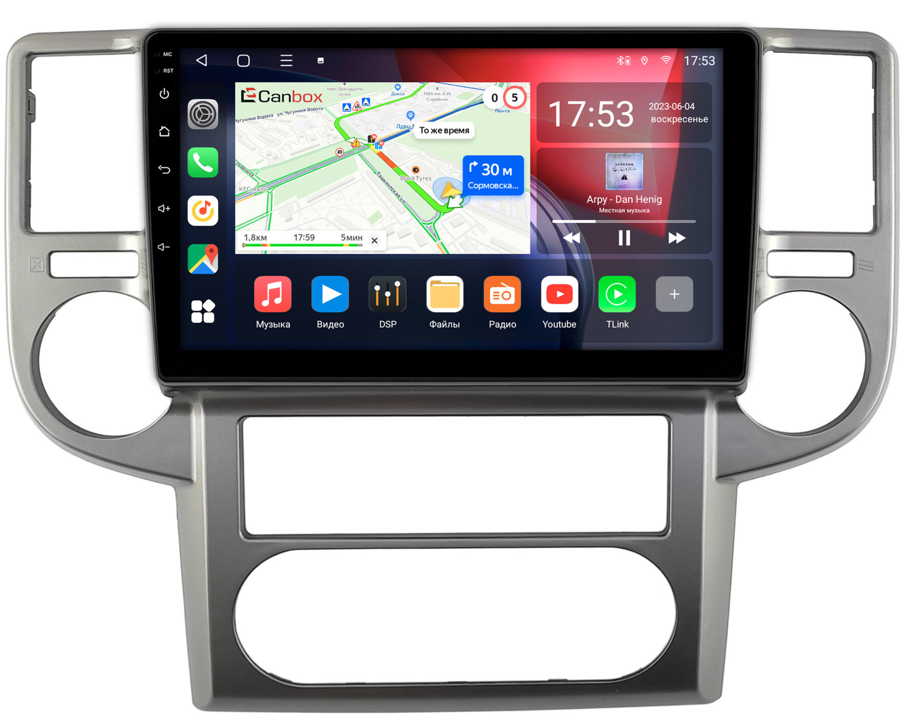 Штатная магнитола Canbox L-Line 4295-10-1502 для Nissan X-Trail (T30) 2003-2007 на Android 10 (4G-SIM, 6/128, TS18, DSP, QLed)