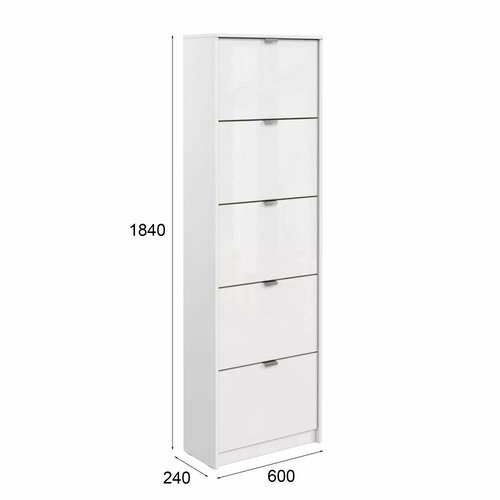 Обувница высокая