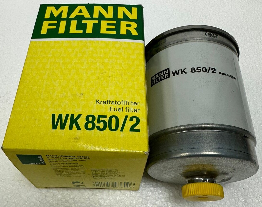 Фильтр топливный MANN-FILTER WK 850/2