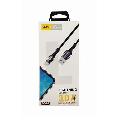 Кабель iPhone ASPOR AC-09 3A, для Lightning 1m