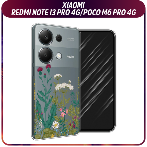 Силиконовый чехол на Xiaomi Redmi Note 13 Pro 4G/Poco M6 Pro 4G / Сяоми Редми Нот 13 Про 4G/Поко М6 Про 4G Дикие полевые цветы, прозрачный силиконовый чехол на xiaomi redmi note 13 pro 4g poco m6 pro 4g сяоми редми нот 13 про 4g поко м6 про 4g леденцовая малина