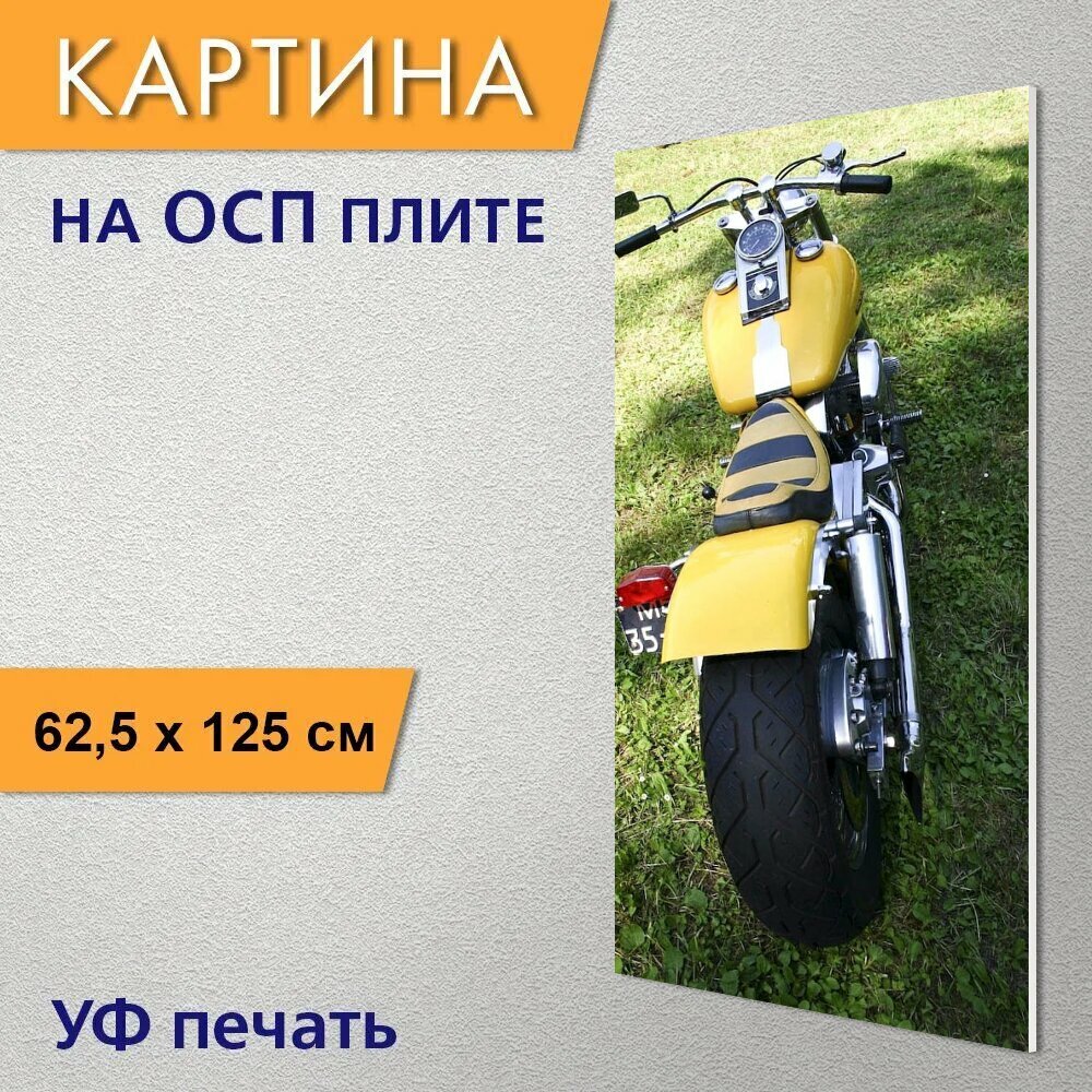 Вертикальная картина на ОСП "Мотор старожил мотоциклы" 62x125 см. для интерьериа