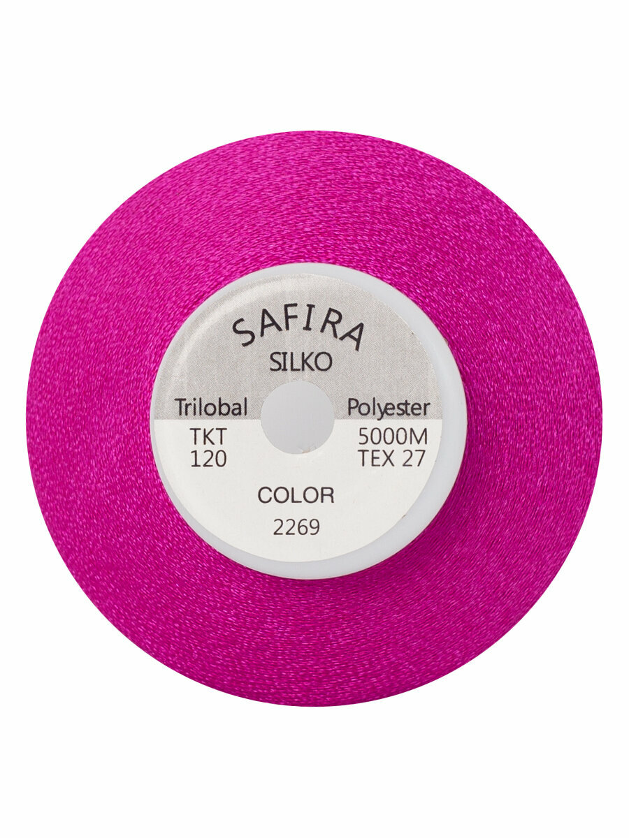 Нитки швейные для вышивания SAFIRA 120D/2, 5000м — фото 1