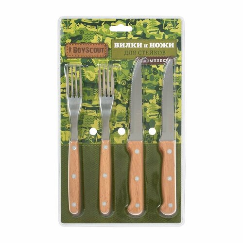 BOYSCOUT Набор для стейков на 4 персоны арт61557 2190₽
