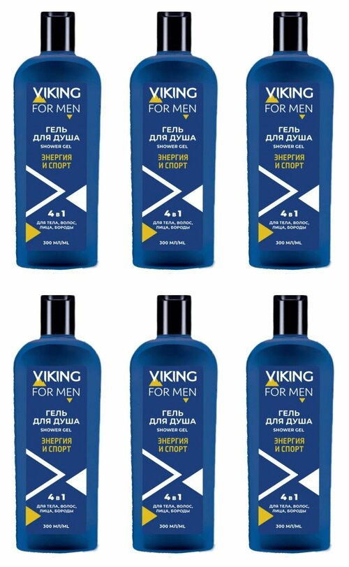 Viking Гель для душа 4 в 1 Sport Energy для тела, волос, лица, бритья, 300 мл, 6 шт/