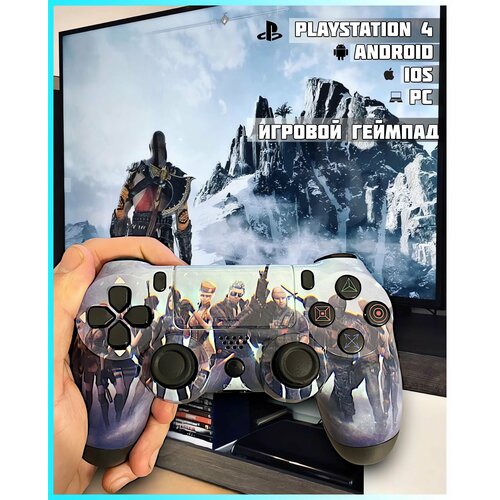 Геймпад беспроводной игровой контроллер c принтом 169000₽