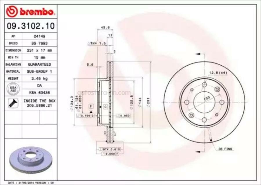 Тормозной диск Brembo - фото №1