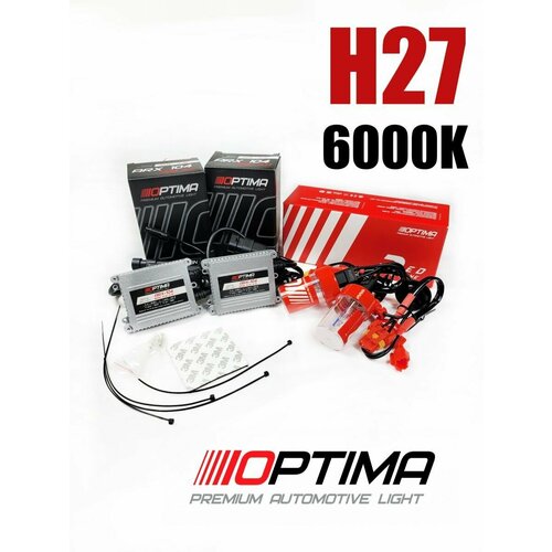 Комплект Ксенона H27 6000k Red Line Slim 35W 3810₽