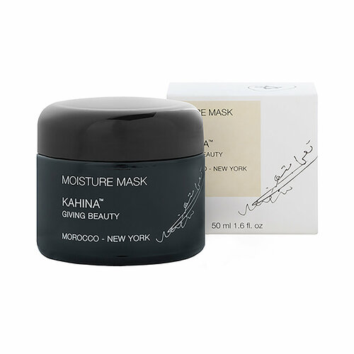 Kahina Giving Beauty, Увлажняющая маска Moisture Mask 50ml