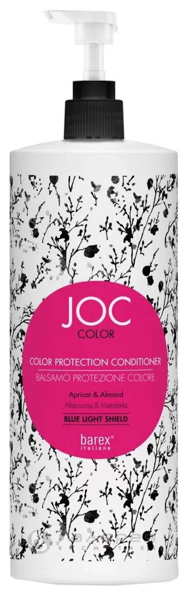 Barex бальзам-кондиционер JOC Color Protection Conditioner Apricot & Almond Стойкость Цвета для окрашенных волос Абрикос и Миндаль, 1000 мл