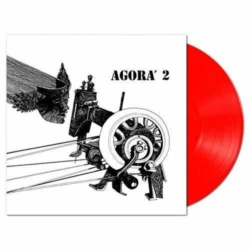 Виниловая пластинка Agora / 2 (Red Vinyl) (1LP)