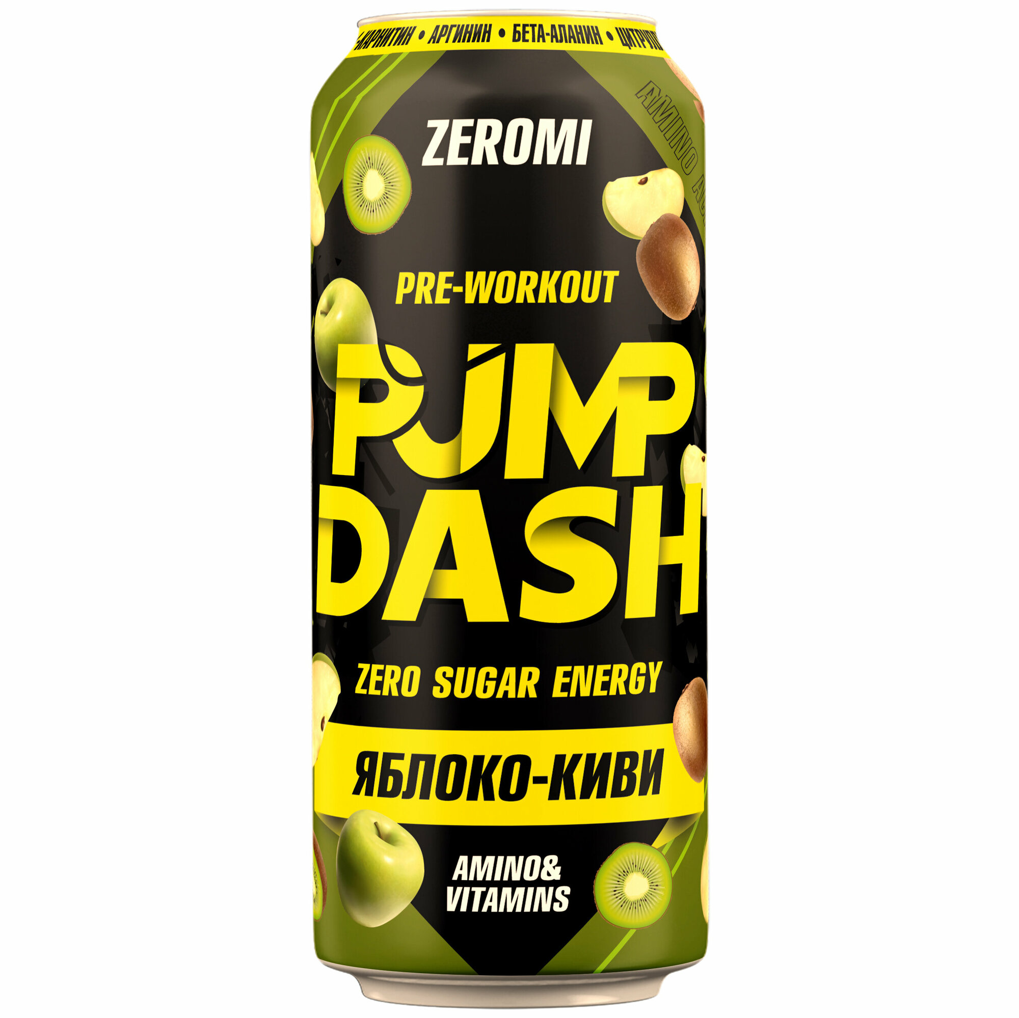 Энергетик спортивный Zeromi Pre-Workout Pump Dash, 500 мл, яблоко-киви