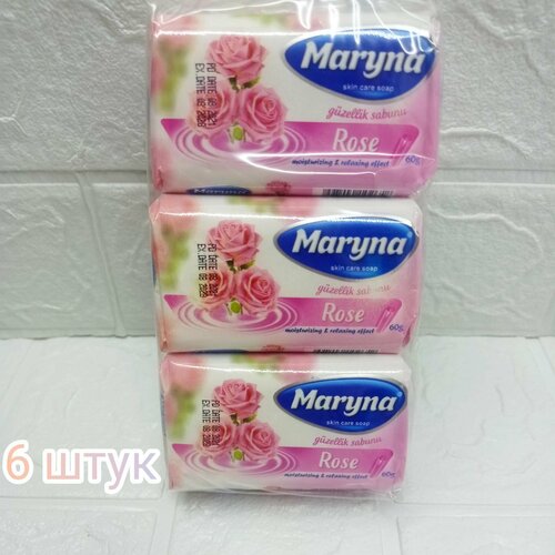 Maryna Туалетное мыло Rose 60г