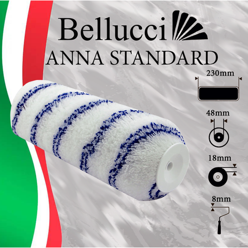 BELLUCCI Anna STANDARD Валик малярный из смеси полиэстера 75% и полиамида 25% (230 мм, бюгель 8 мм)