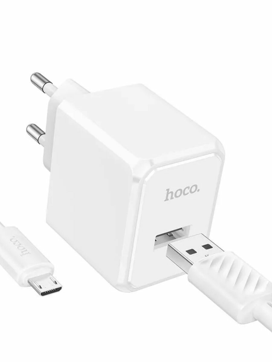 Сетевое ЗУ Hoco CS11A + кабель Micro USB (1USB/2.1A) белое