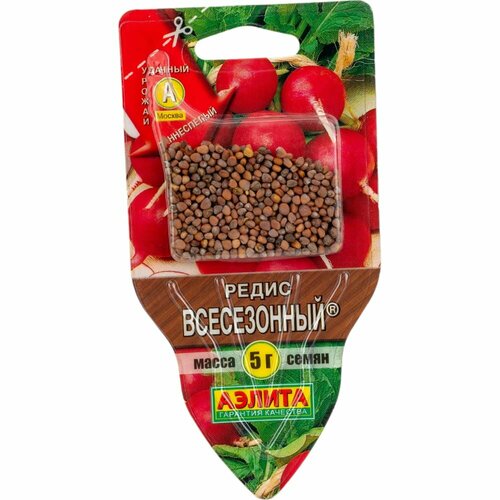 Семена Аэлита Редис Всесезонный семена редис всесезонный