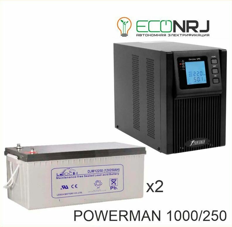 ИБП POWERMAN ONLINE 1000 Plus + LEOCH DJM12250