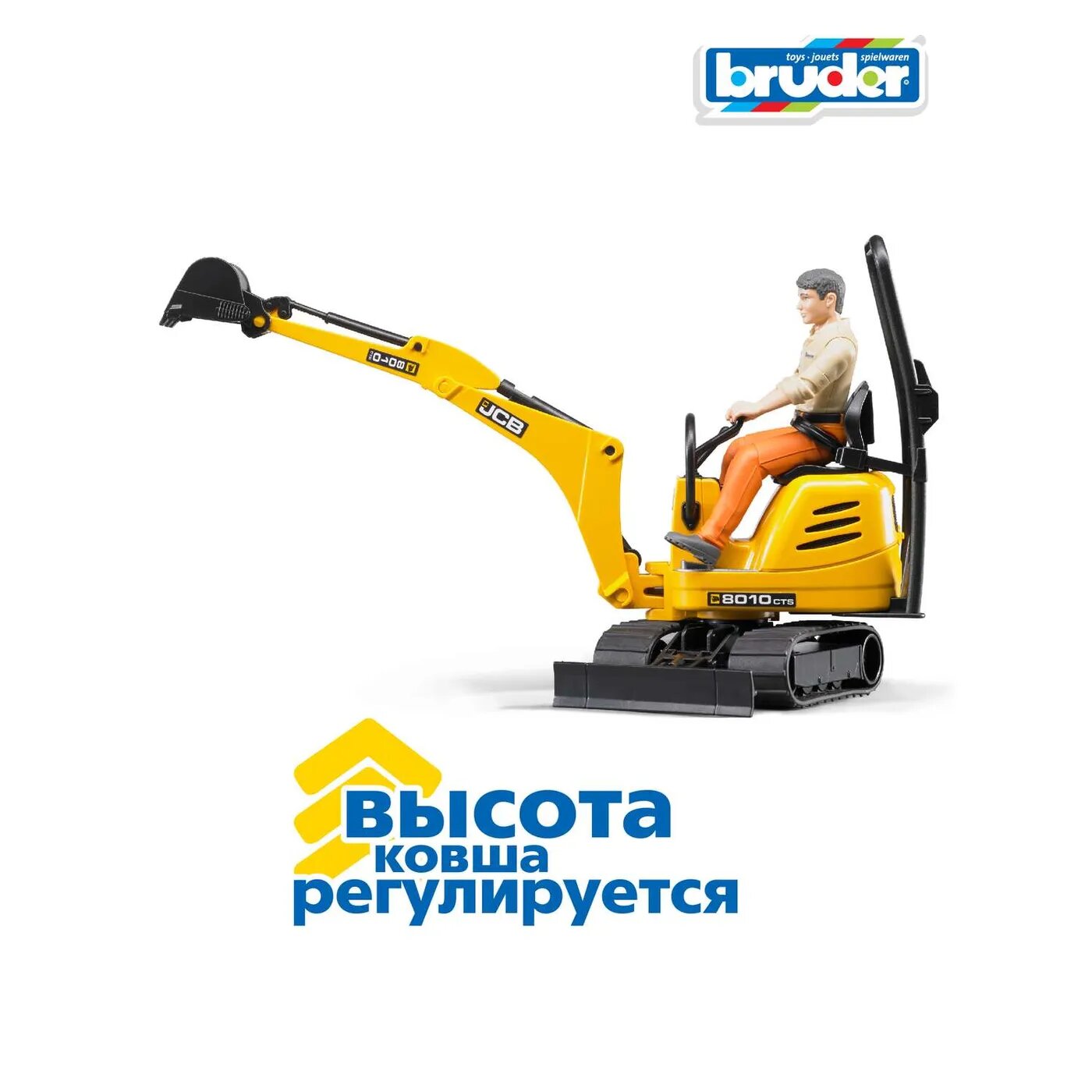 Мини экскаватор JCB 8010 CTS Bruder - фото №18