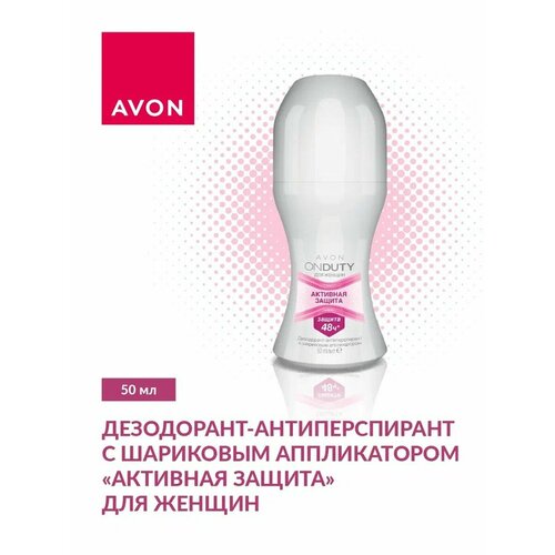 Дезодоранты AVON дезодоранты avon