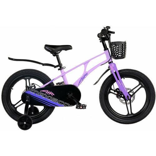 MAXISCOO Air 18 Pro 2024 лавандовый матовый 2190000₽