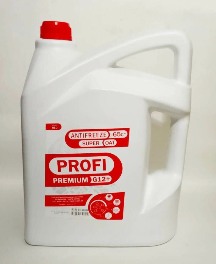 фото Антифриз для двигателя PROFI-65 красный G12 для работы двигателя в условиях Крайнего Севера