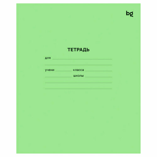 Комплект 240 шт, Тетрадь 12л, линия BG