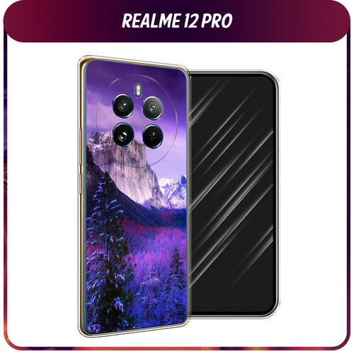 Силиконовый чехол на Realme 12 Pro/Realme 12 Pro Plus / Реалми 12 Про/Реалми 12 Про Плюс Лес 20 силиконовый чехол на realme 12 pro realme 12 pro plus реалми 12 про реалми 12 про плюс dream бесконечность