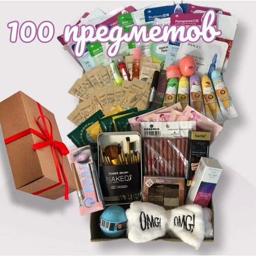 Подарочный набор Beauty Box 100 в 1 подарочный набор excellance moscow beauty box 1 1 шт