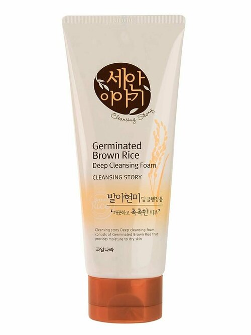 Пенка для умывания Cleansing Story Foam Cleansing (Germinated Brown)120гр, WELCOS