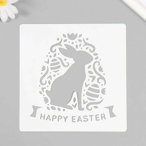 Трафарет пластиковый Кролик 15х15 см 451₽