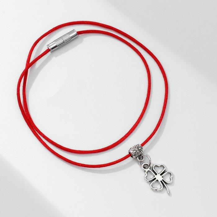 Браслет-оберег «Красная нить» на удачу, клевер контурный, цвет серебро, 23 см (арт. 4558717)