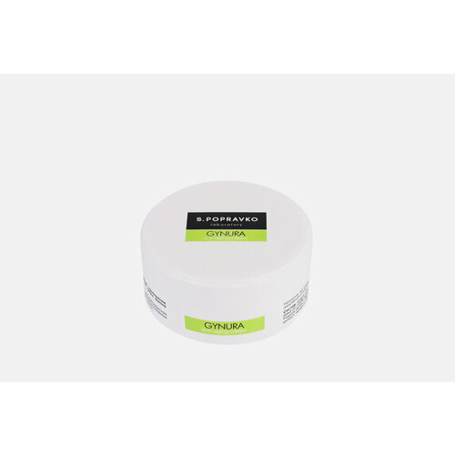 Крем для лица Gynura 50 мл