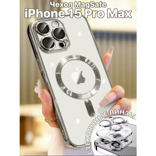 Чехол на iPhone 15ProMax MagSafe Magnetic Metallic