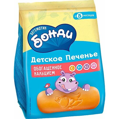Бегемотик Бонди, детское печенье обогащённое кальцием, 180 г бегемотик бонди детское печенье обогащённое железом 180 г