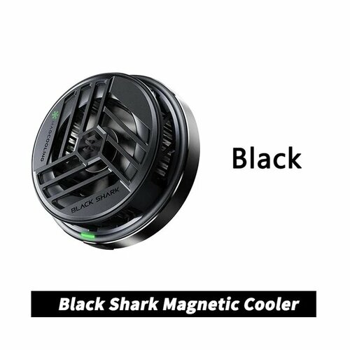 Кулер для смартфона Black Shark Magnetic Cooler (BR30-AP), Черный